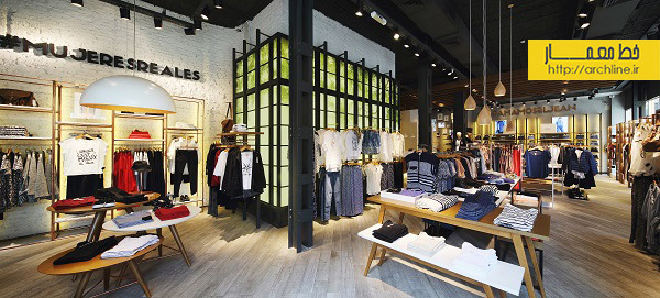 طراحی داخلی مغازه پوشاک،دکوراسیون مغازه لباس فروشی