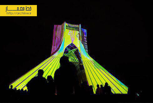نور پردازی برج ازادی توسط هنرمند آلمانی فلیپ گایست