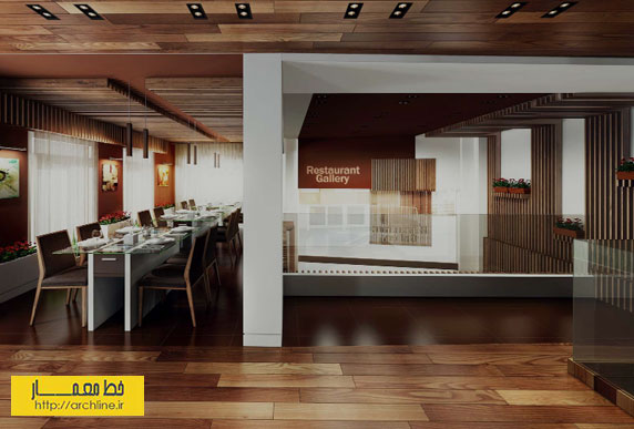معماری و طراحی داخلی پیشنهادی رستوران تجریش_ رنا دیزاین