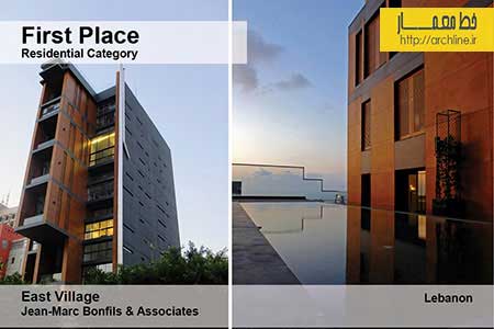 اعلام نتایج جایزه معماری آسیا 2015