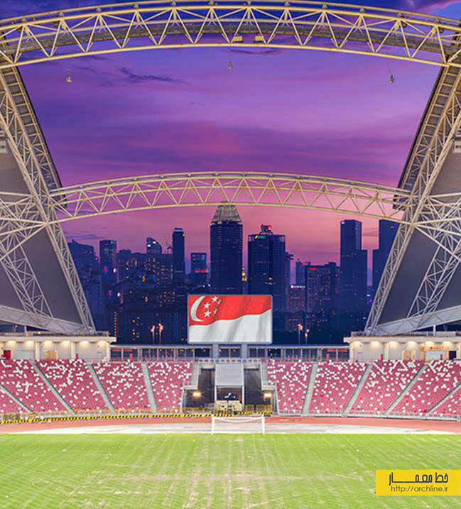 معماری مرکز ورزشی سنگاپور