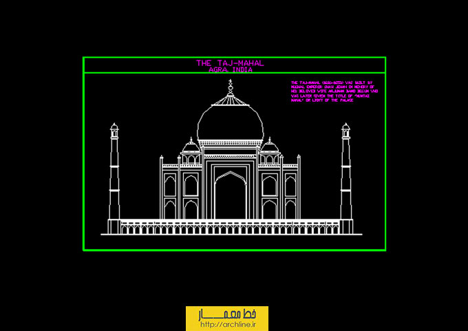 دانلود نقشه مسجد تاج محل هند
