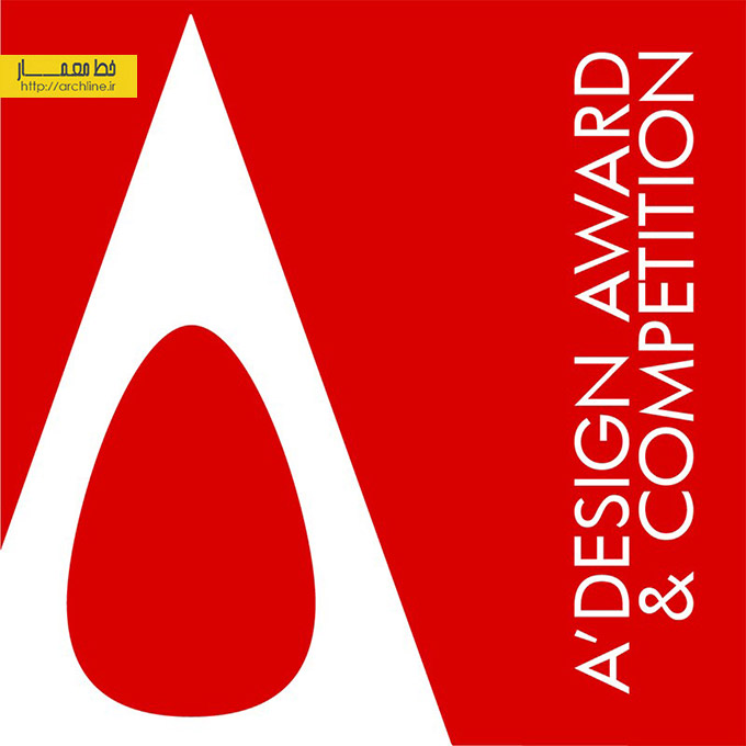 برندگان A Design Award 2015