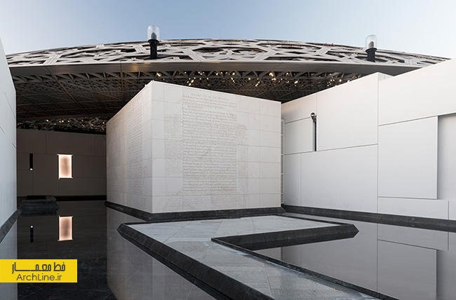 معماری موزه لوور ابوظبی