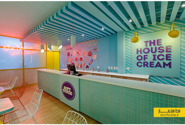 طراحی داخلی بستنی فروشی