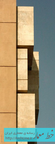 معماری ساختمان اداری نشان مشهد