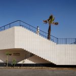 معماری ساختمان مدیریت سامیان