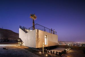 معماری ساختمان مدیریت سامیان