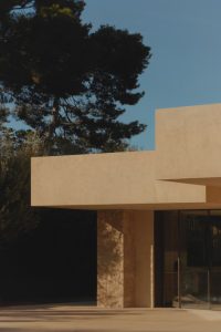 ساختمان مسکونی مدرن فلت