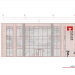 معماری ساختمان اداری کارخانه تارادیس