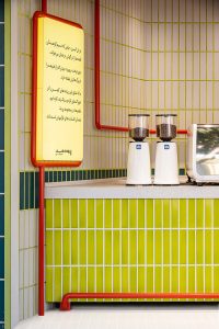 طراحی کافه وی درخت