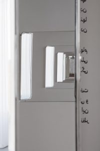 طراحی گالری فیدار